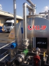 Aviation Fuel Storage Tank Stainless Steel
